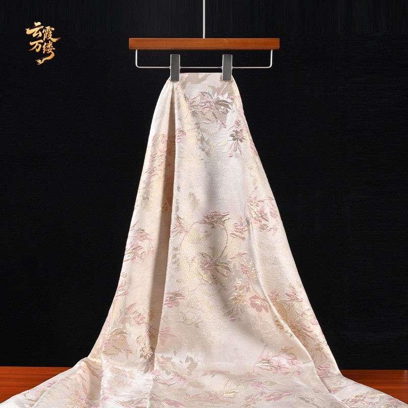 Home Textiles Design - Tecido jacquard com bordado em relevo