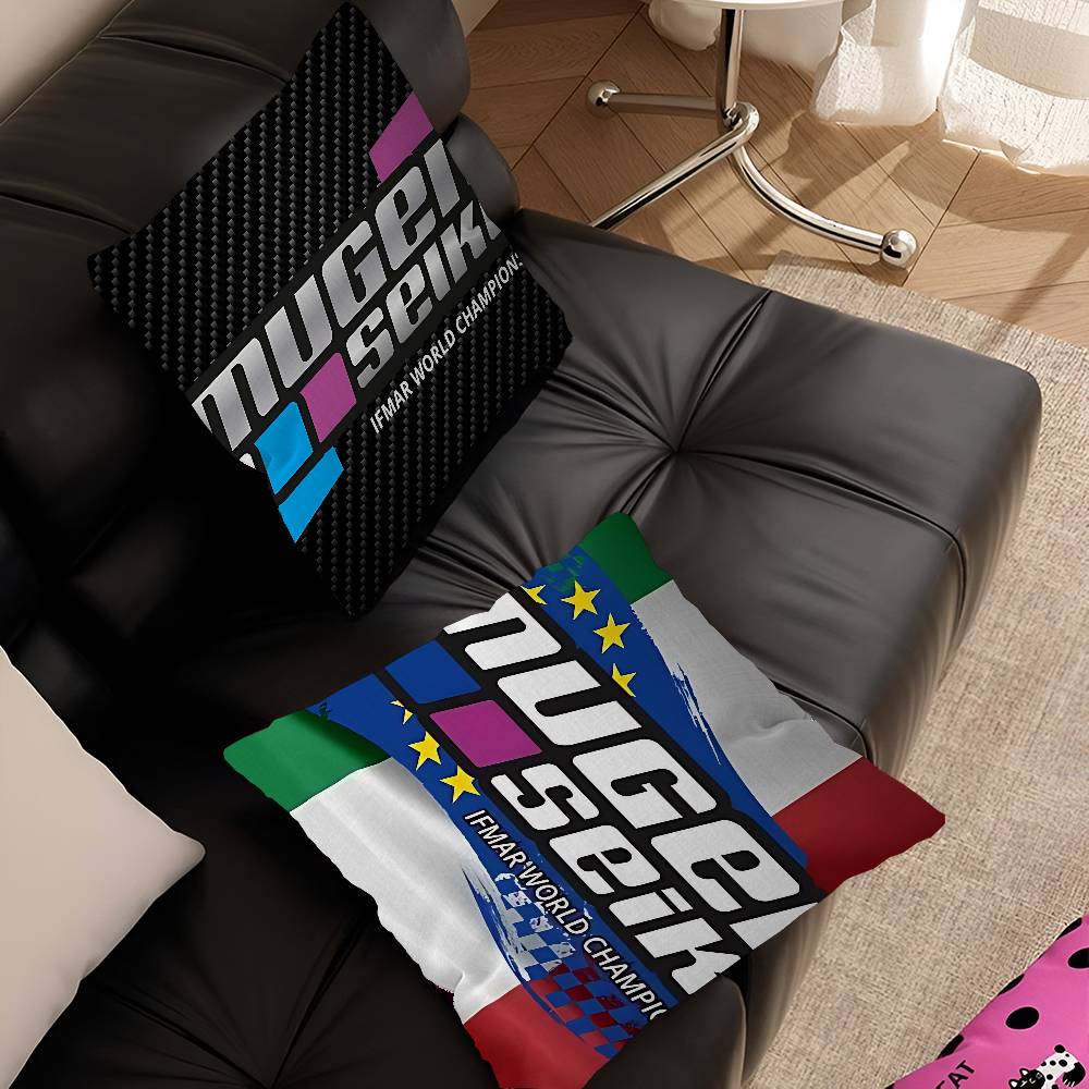 Home Textiles Logo - Capa de almofada com logotipo Mugen