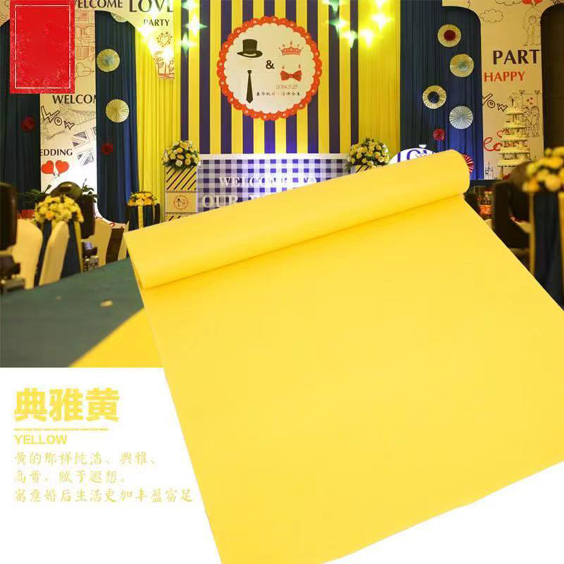 Tapete descartável amarelo par - Home Textiles Exhibition avaliação e preço