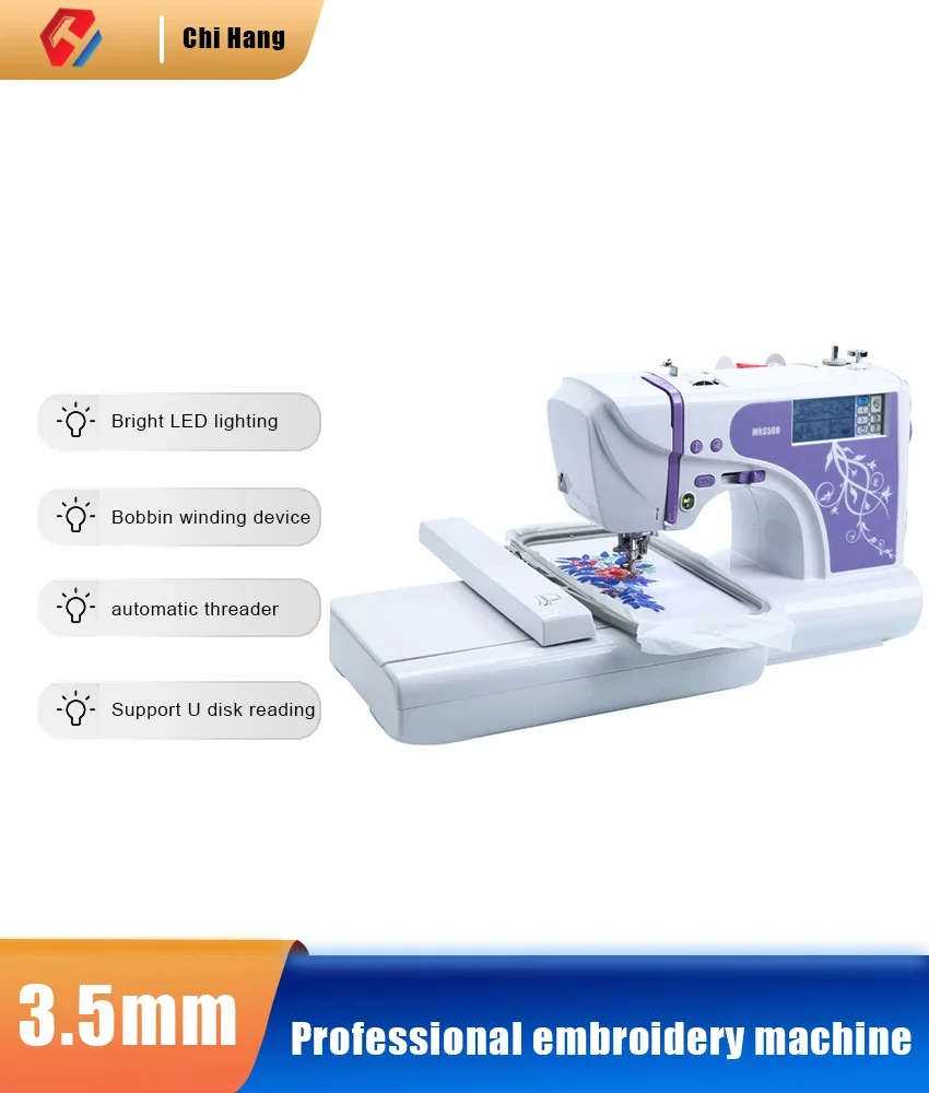 Máquina de Bordado Digital Pro - Home Textiles Logo avaliação e preço